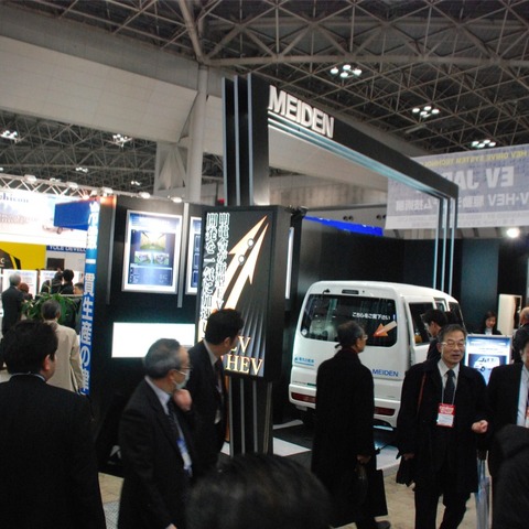 【オートモーティブワールド12】次世代の小型モーター・インバーターを出展　明電舎 画像