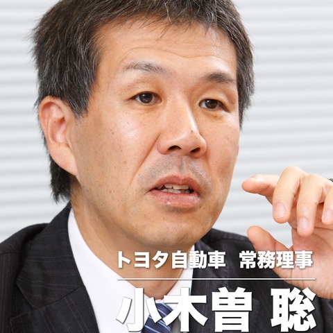 【インタビュー】プリウスPHVで“省エネ”から“脱石油”のステージへ…トヨタ小木曽聡常務理事 画像