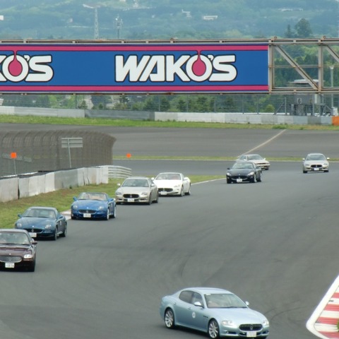 マセラティで埋め尽くされる富士スピードウェイ…マセラティ フェスティバル2012 画像