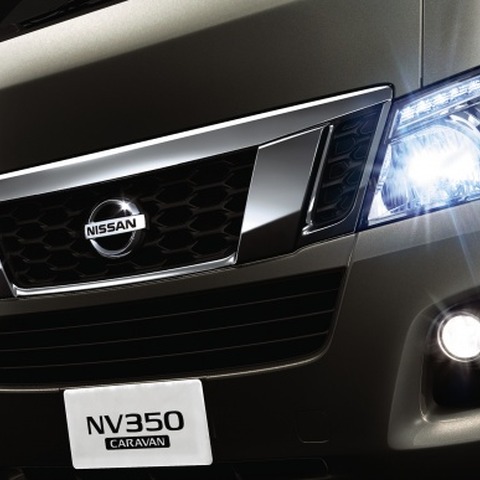 【日産 NV350キャラバン 新型】デザインテーマは「自慢の相棒」 画像