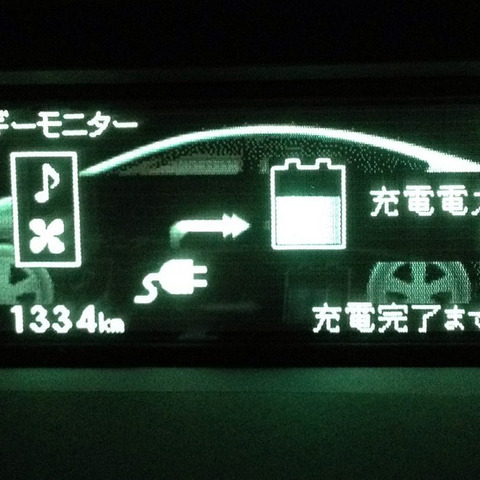 【プリウスPHV 3か月検証】マイルーム機能…もうひとつの生活空間 画像