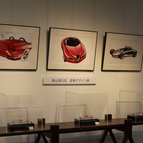 KEN OKUYAMAのデザイン哲学は“モダン・シンプル・タイムレス” 画像