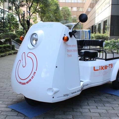 【光岡 雷駆-T3 発表】企業の名前が映えるように 画像