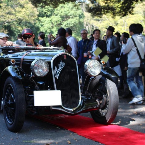 1200kmの旅へスタート…ラ・フェスタ・アウトゥンノ2012開催 画像