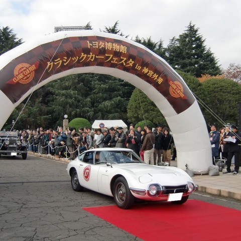トヨタ博物館クラシックカーフェスタ in 神宮外苑開催…トヨタ75周年も祝う 画像