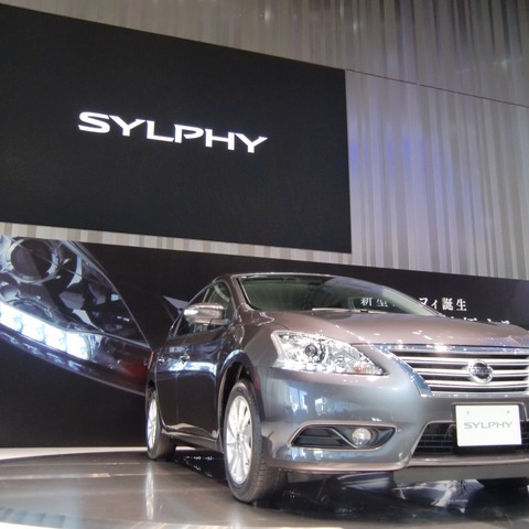 【日産 シルフィ 発売】「60歳過ぎ、妻とのんびりと」がターゲット 画像