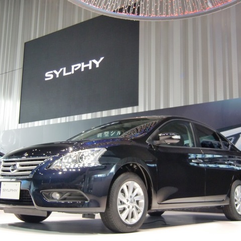 【日産 シルフィ 発売】全幅拡大は居住性だけでなくデザインのため 画像