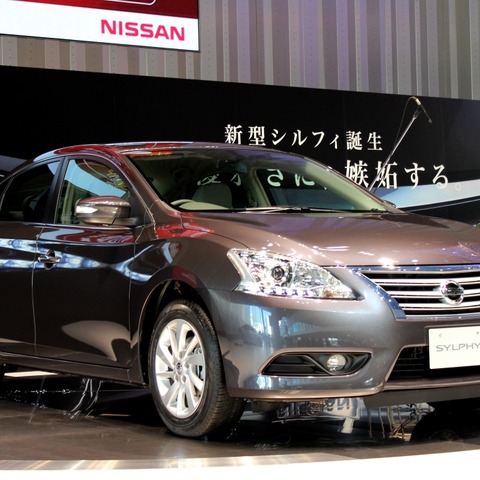 【日産 シルフィ 発売】世界で20代・30代をターゲットにできるデザイン力 画像