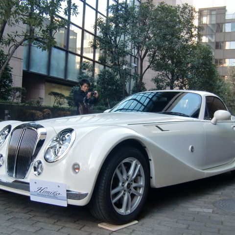 【光岡 ヒミコ 改良新型】一部仕様変更でも価格は据え置き 画像