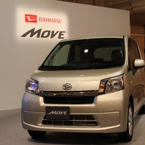 【ダイハツ ムーヴ 改良新型】シンプル、スマート、安心がデザインテーマ 画像