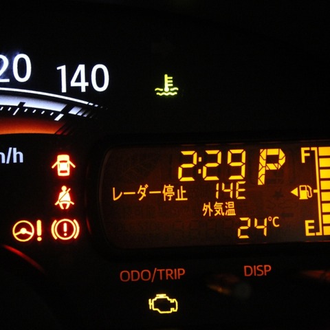 【ダイハツ ムーヴ 改良新型】これまでの軽自動車の枠を超えて 画像
