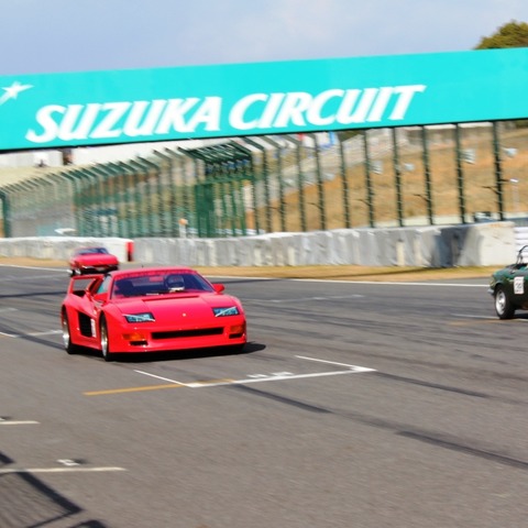 レーシングカーからナンバー付ヒストリックカーまで…Coppa di Suzuka開催 画像