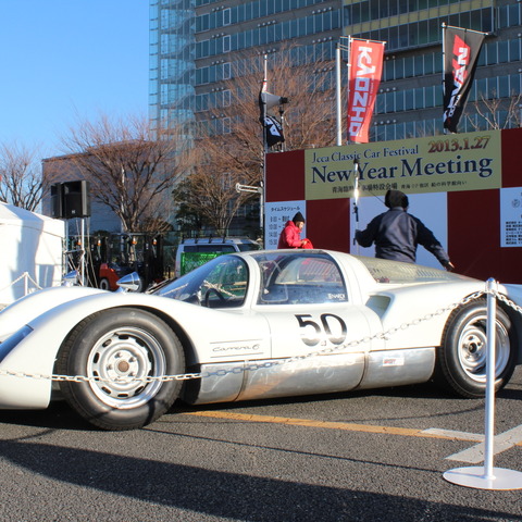 新年恒例、クラシックカーの賀詞交歓会…欧州車編［写真蔵］ 画像