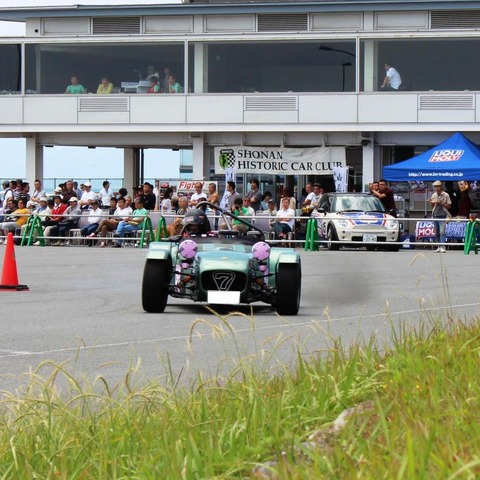 第49回SHCCミーティングat大磯ロングビーチ開催…Mr.ロータリーも登場した老舗ジムカーナ大会 画像