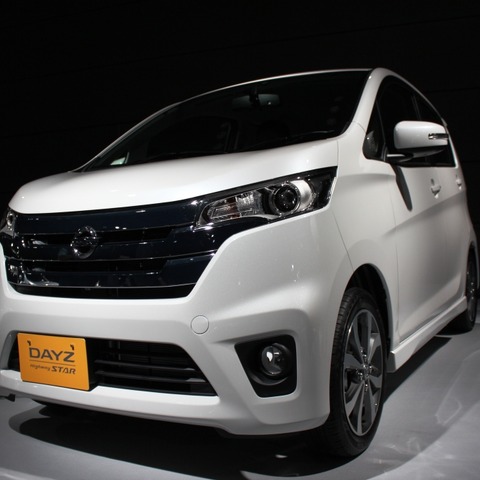 【日産 デイズ 発売】三菱とアイディアを共有しながらデザイン 画像