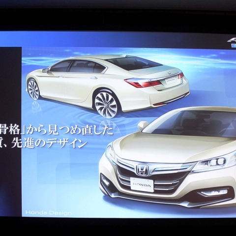 【ホンダ アコード 新型発表】デザインは、奇をてらいすぎず、まじめすぎず…エクステリア 画像