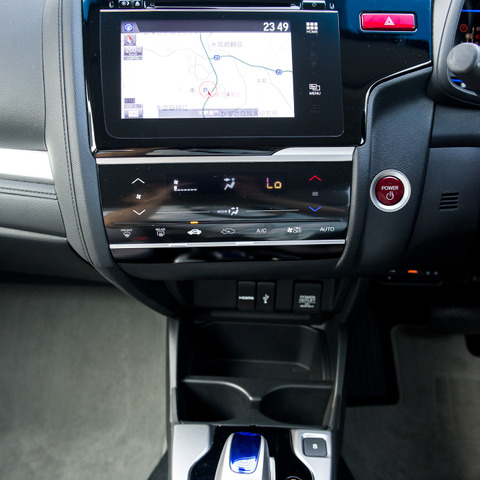 【ホンダ フィット 新型発表】新デザインコンセプトを構成する3つの“High” 画像