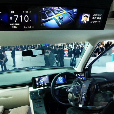 【東京モーターショー13】トヨタ JPNタクシー…プライドを持って運転してもらえるように 画像