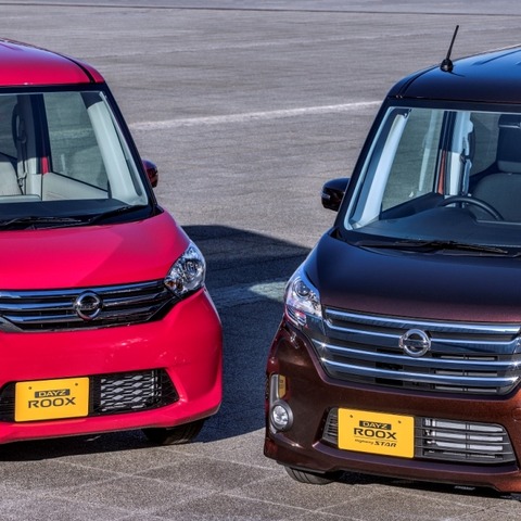 【日産 デイズ ルークス 発売】立体的でダイナミック、そしてスペーシャスに見せる 画像