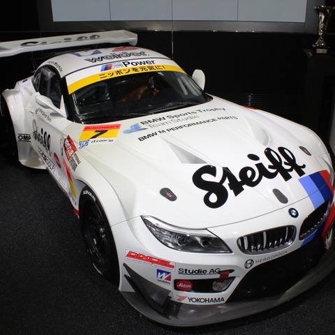 BMW Sports Trophy Team Studie体制発表…GT300の中でBMWブランドの存在感を高めたい 画像