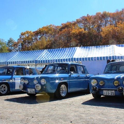 大人から子供までフランス車漬け…フレンチブルーミーティング2014開催 画像