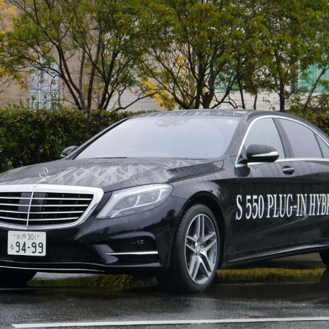 【メルセデス S550 プラグインハイブリッドロング 試乗】今求め得る最良の「ビジネスクラス」…中村孝仁 画像