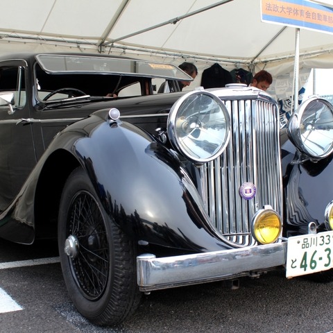 【JCCAニューイヤーミーティング15】77年前のジャガーで法政大学も参加 画像
