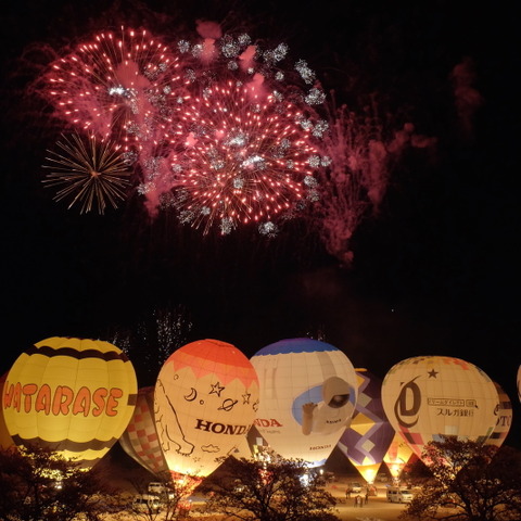 【ホンダ熱気球グランプリ15】あす開幕、第2戦 佐久バルーンフェスティバル の見どころは？ 画像