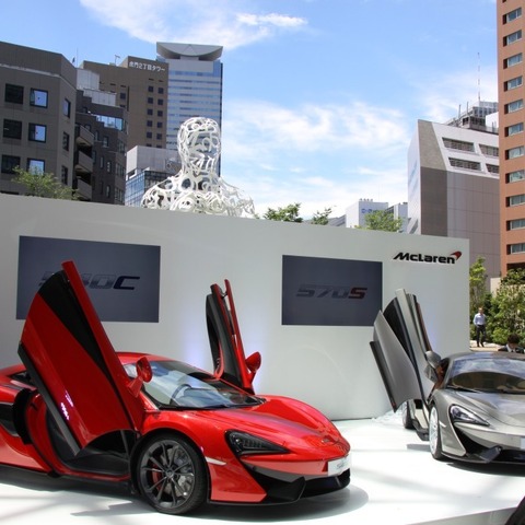 【マクラーレン 570S / 540Cクーペ 発表】女性も意識して開発、より実用的に 画像
