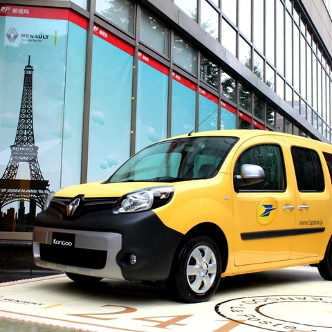 【ルノー カングー ラ・ポスト 発表】「想いを届ける」フランス郵便仕様 画像