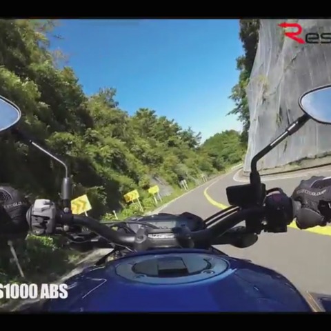 【スズキ GSX-S1000 動画試乗】フルパワー145psの走りを安全に楽しむトラコンの威力…佐川健太郎 画像