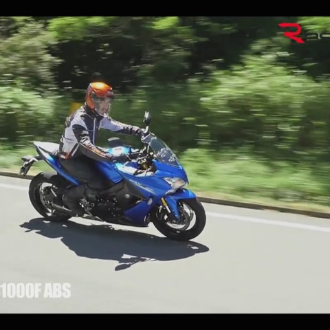 【スズキ GSX-S1000F 動画試乗】「R」譲りの豪快な走りそのままに、フルカウルで快適さアップ…佐川健太郎 画像