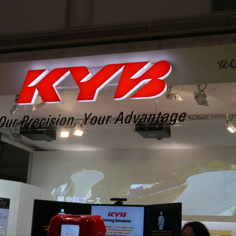 【東京モーターショー15】メカ式可変ショックアブソーバに価格革命？　KYBのハーモフレック 画像