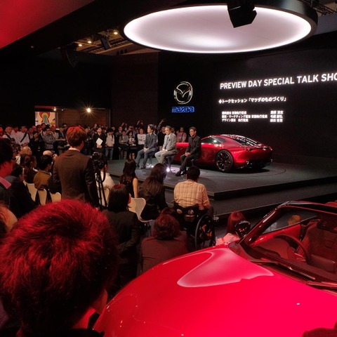 【東京モーターショー15】「RX-VISION は夢の北極星」マツダのキーマンがクルマ作り語る 画像