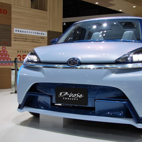 【東京モーターショー15】総合的にユーザーメリットになるように…ダイハツディーベース 画像