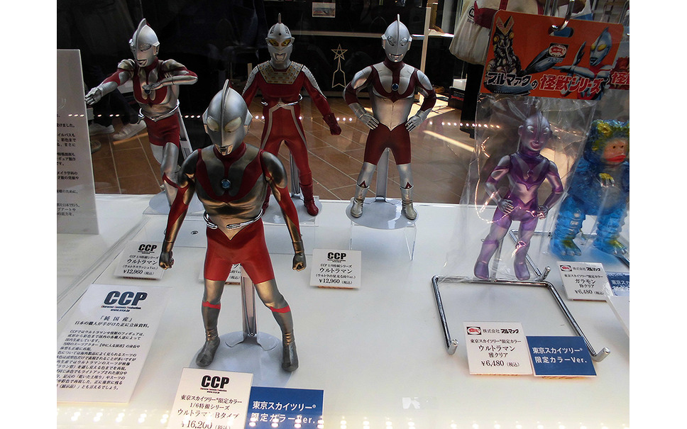 地上450m 東京スカイツリーに歴代ウルトラマン飛来 特撮ジオラマや小道具も 13枚目の写真 画像 レスポンス Response Jp 地上450m 東京スカイツリーに歴代ウルトラマン飛来 特撮ジオラマや小道具も 13枚目の写真 画像 レスポンス Response Jp