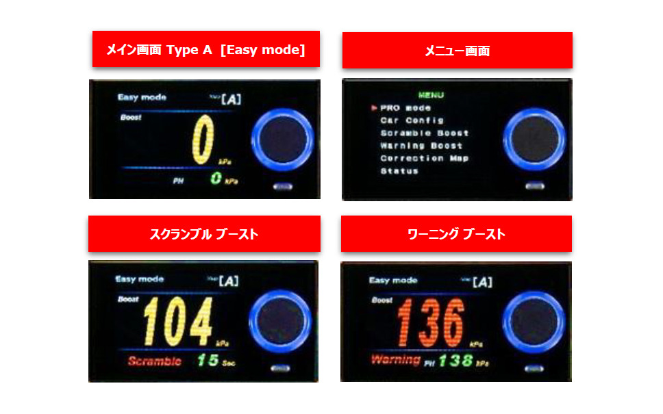 Hks 高機能ブーストコントローラー Evc 7 発売 新世代cpu採用で制御スピード向上 3枚目の写真 画像 レスポンス Response Jp Hks 高機能ブーストコントローラー Evc 7 発売 新世代cpu採用で制御スピード向上 3枚目の写真 画像 レスポンス Response Jp