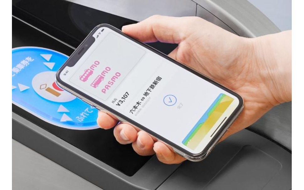 Suicaと共用できる Pasmoのapple Pay対応がスタート 1枚目の写真 画像 レスポンス Response Jp