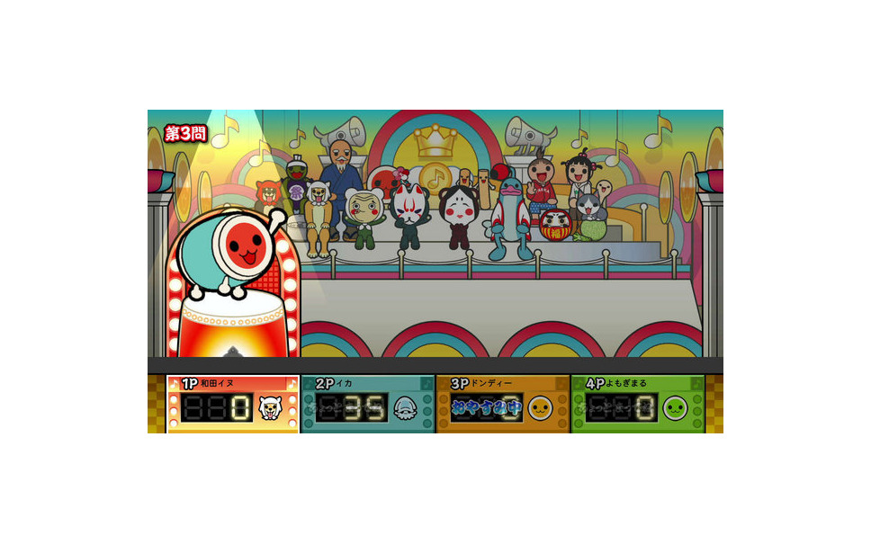 Wii Uソフト 太鼓の達人 新作は100曲入り アナ雪テーマも収録 7枚目の写真 画像 レスポンス Response Jp Wii Uソフト 太鼓の達人 新作は100曲入り アナ雪テーマも収録 7枚目の写真 画像 レスポンス Response Jp