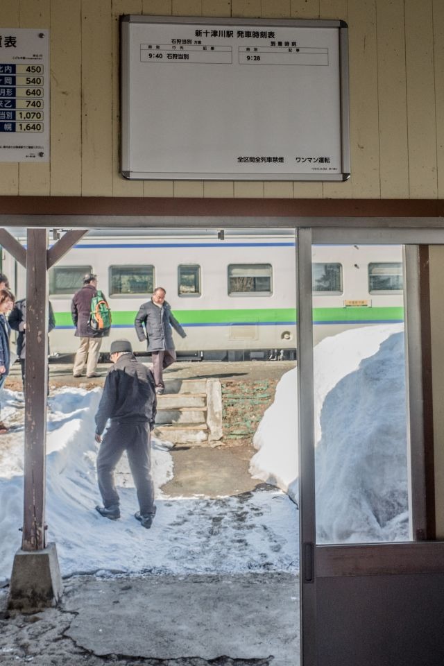 終列車は9時40分発 札沼線新十津川駅が日本一終発の早い駅に 16年3月のjrダイヤ改正 レスポンス Response Jp