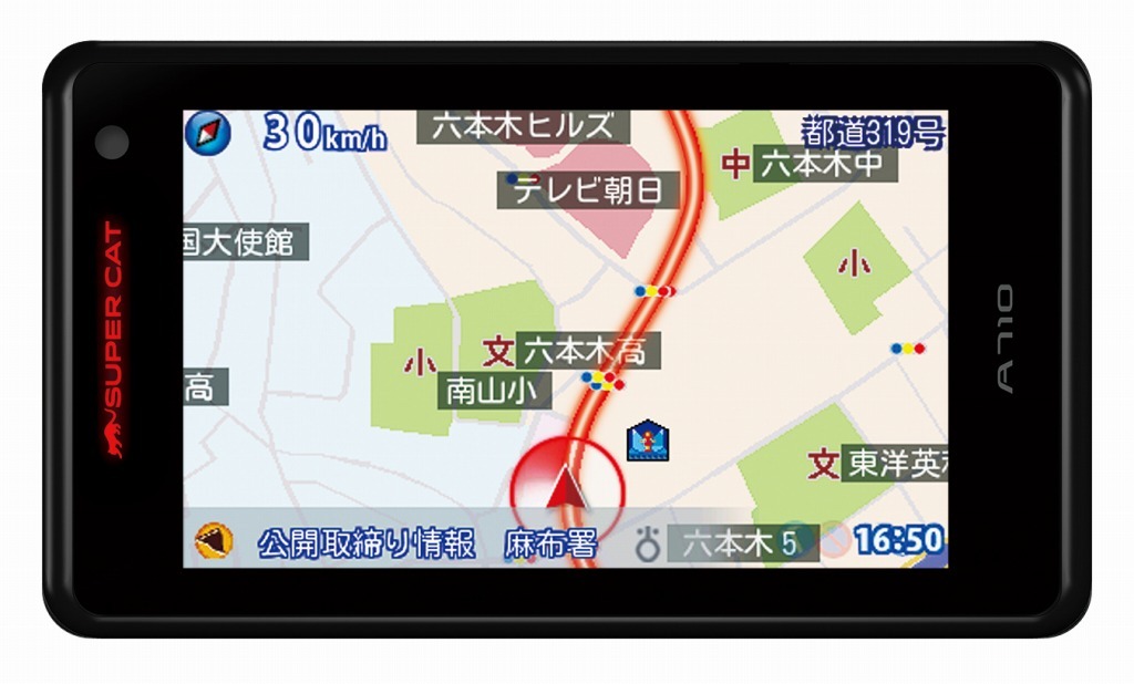 レ ー ダ ー 探知器 本体の通販 価格比較 価格 Com