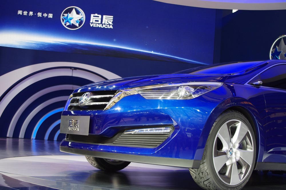新聞ウォッチ 中国サッカークラブ 広州恒大 が東風日産に4億円の賠償金 レスポンス Response Jp 新聞ウォッチ 中国サッカークラブ 広州恒大 が東風日産に4億円の賠償金 レスポンス Response Jp