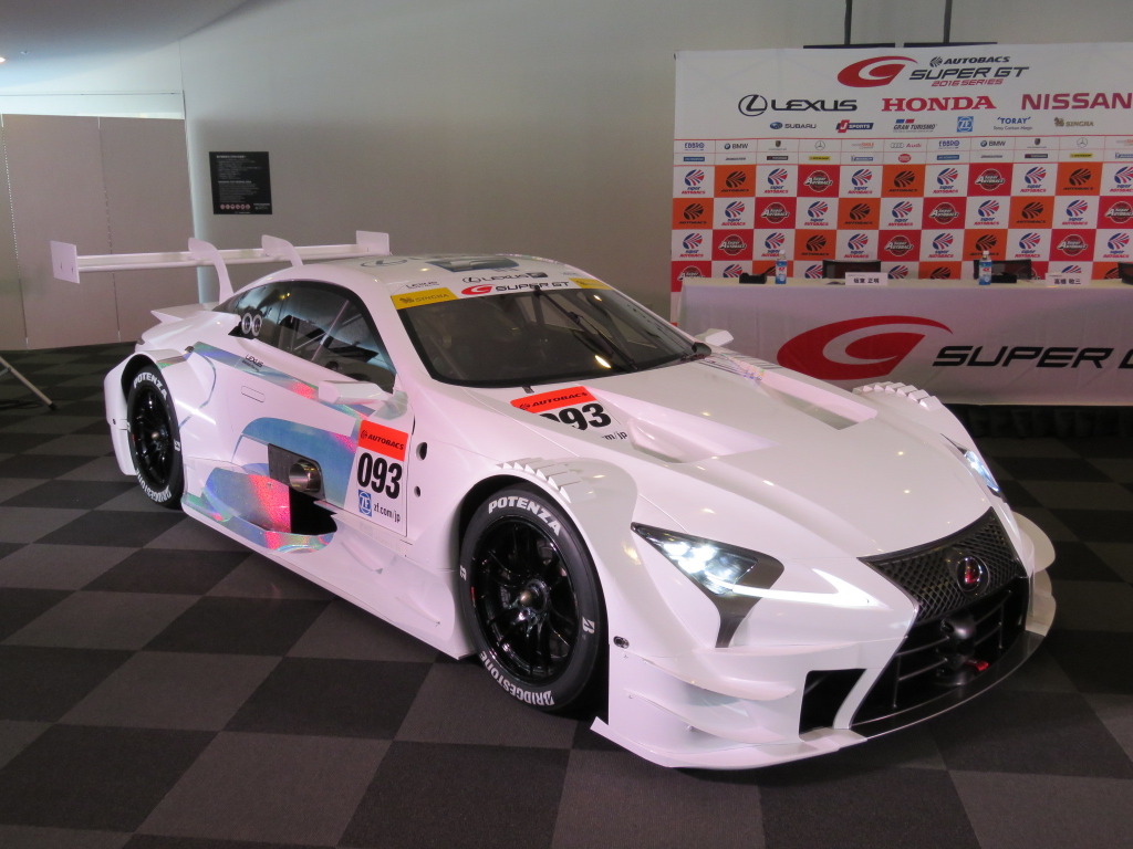 Super Gt レクサスの17年gt500クラス新車は Lc500 鈴鹿で初公開 レスポンス Response Jp Super Gt レクサスの17年gt500クラス新車は Lc500 鈴鹿で初公開 レスポンス Response Jp