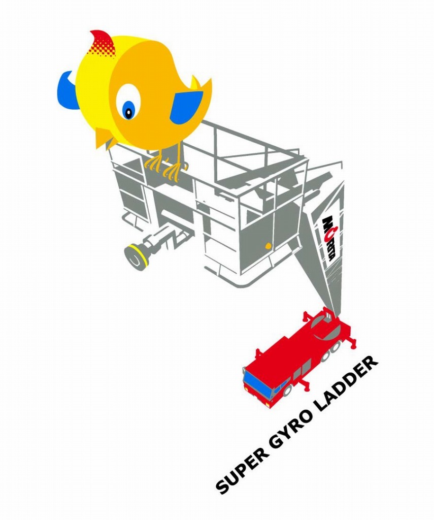 モリタ オリジナルスポーツタオル発売 はしご車と可愛い小鳥をデザイン レスポンス Response Jp モリタ オリジナルスポーツタオル発売 はしご車と可愛い小鳥をデザイン レスポンス Response Jp