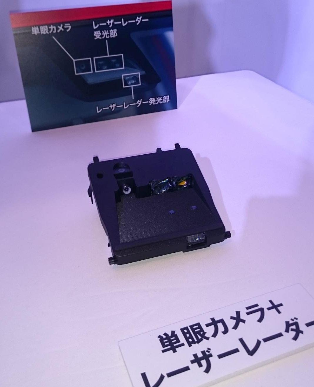 スズキ スイフト 新型 ブレーキアシスト用センサーはトヨタセーフィティーセンスcと同等品 レスポンス Response Jp スズキ スイフト 新型 ブレーキアシスト用センサーはトヨタセーフィティーセンスcと同等品 レスポンス Response Jp