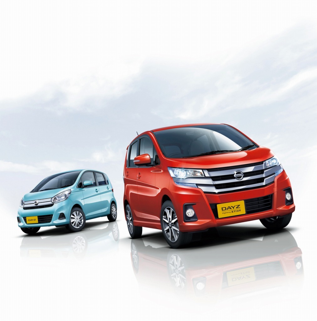 日産 デイズ 仕様変更 クルーズコントロールをターボグレードに標準装備 レスポンス Response Jp 日産 デイズ 仕様変更 クルーズコントロールをターボグレードに標準装備 レスポンス Response Jp