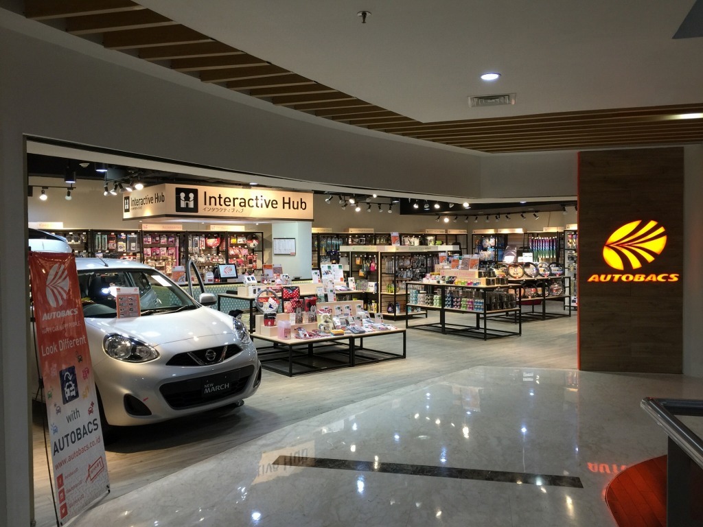 オートバックス インドネシア4号店をジャカルタ近郊にオープン レスポンス Response Jp オートバックス インドネシア4号店をジャカルタ近郊にオープン レスポンス Response Jp