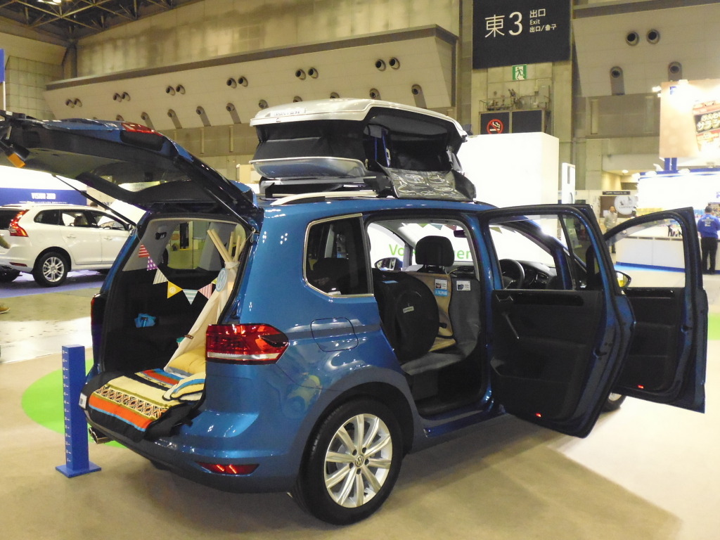 インターペット17 Vw トゥーラン 出展予定 ペットとの豊かな暮らしを提案 レスポンス Response Jp インターペット17 Vw トゥーラン 出展予定 ペットとの豊かな暮らしを提案 レスポンス Response Jp
