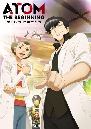 アトム ザ ビギニング 4月15日より放送スタート 若き天馬午太郎とお茶の水博志 レスポンス Response Jp アトム ザ ビギニング 4月15日より放送スタート 若き天馬午太郎とお茶の水博志 レスポンス Response Jp