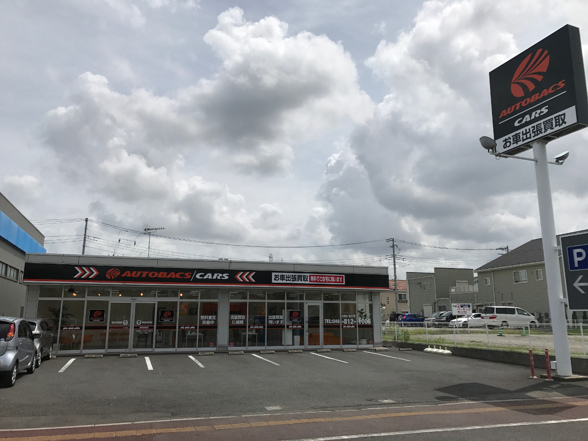 オートバックスカーズ浦和美園店 7月31日にオープン カーズ は13店舗目 レスポンス Response Jp オートバックスカーズ浦和美園店 7月31日にオープン カーズ は13店舗目 レスポンス Response Jp